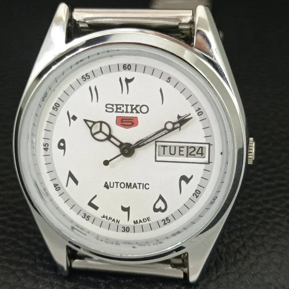 Vintage 1988 Seiko Automatic Mens Silver Watch W/daydate & Arabic accents